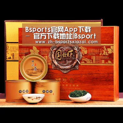浓香铁观音_014(图1)