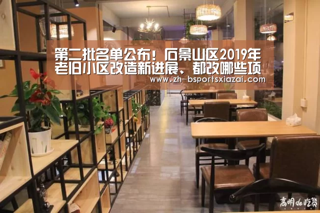 Bsports下载