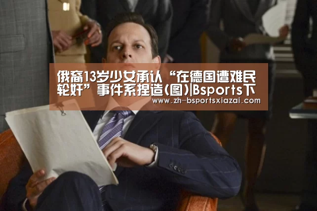 Bsports下载