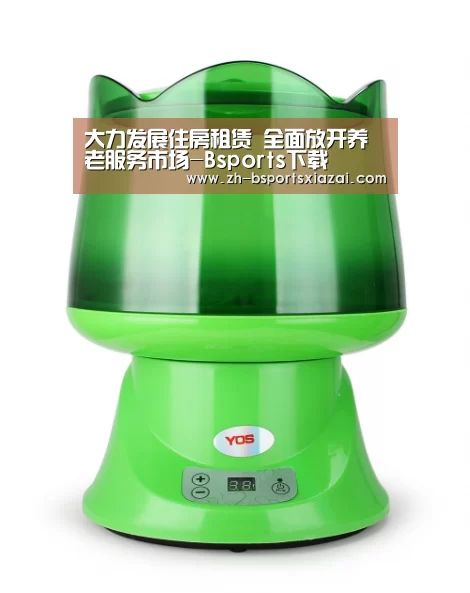 Bsports下载